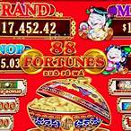 88 fortunes slot machine
